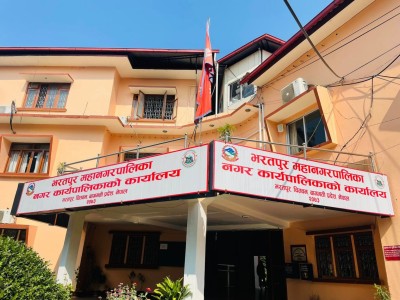 भरतपुर महानगरद्वारा भ्रमण वर्षको प्रचारप्रसार सुरु       